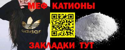 стаф Тверь