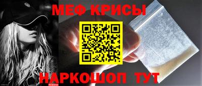 стаф Тверь