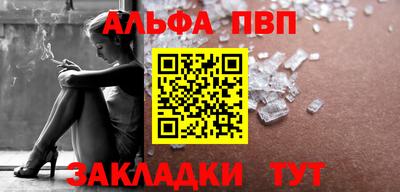 mdma Тара
