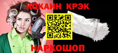 винт Татарск