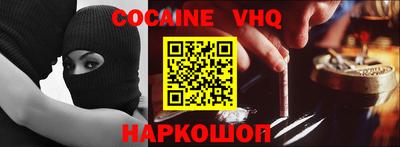 mdma Тара