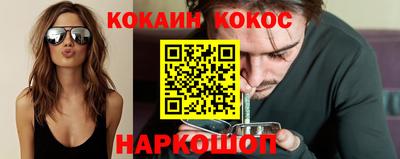 стаф Тверь