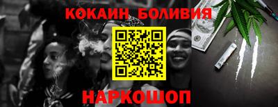 винт Татарск