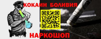 винт Татарск