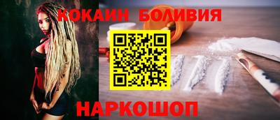 винт Татарск