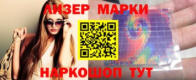 винт Татарск