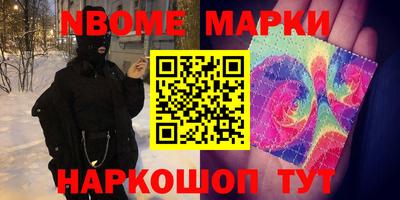 стаф Тверь