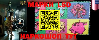 mdma Тара