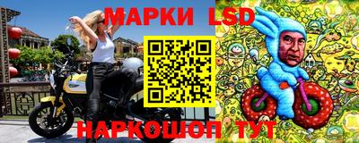 mdma Тара