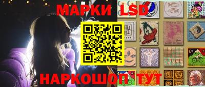 mdma Тара