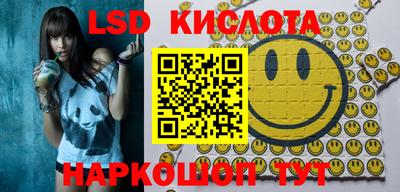 стаф Тверь