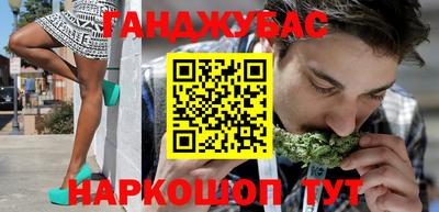 mdma Тара