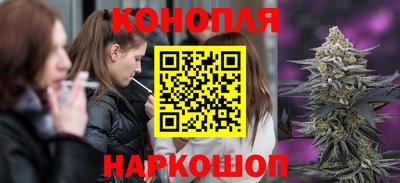 винт Татарск