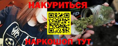 mdma Тара