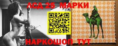 mdma Тара