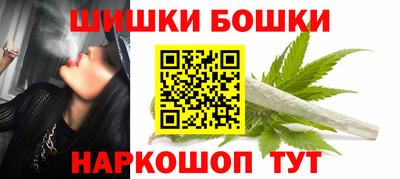 винт Татарск