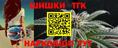 стаф Тверь