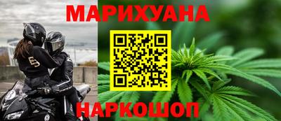 винт Татарск