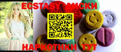 mdma Тара
