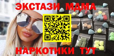 стаф Тверь