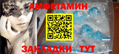 стаф Тверь