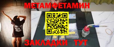 стаф Тверь