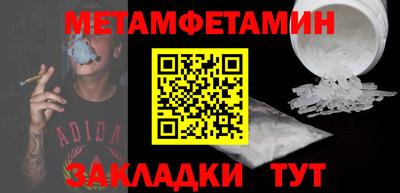 стаф Тверь
