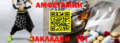 mdma Тара