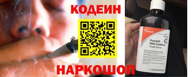 mdma Тара