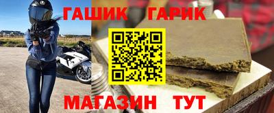 стаф Тверь