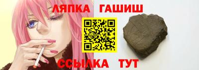mdma Тара