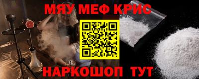 mdma Тара
